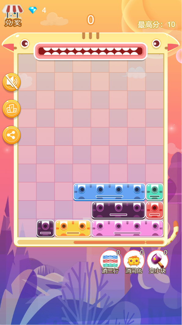 微信截圖_20201028095534.png