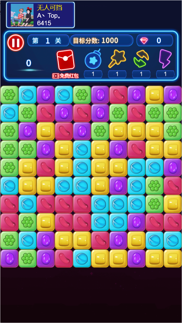 微信截圖_20201028100140.png