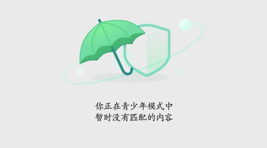 只因?yàn)檫@兩個(gè)新功能，微信新版本值得我“吹爆”